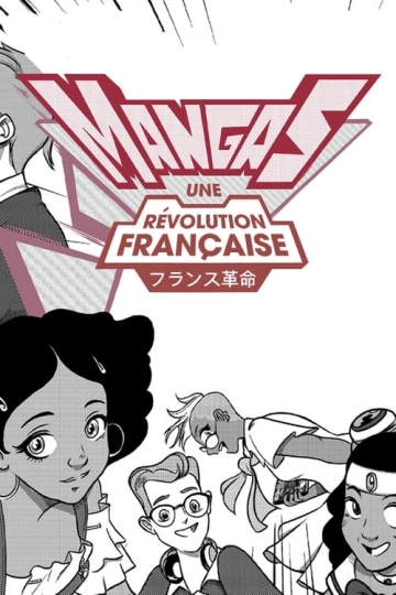 Mangas, une révolution française « Aux arts et cætera »