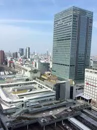Mega Hubs Gare de Shinjuku