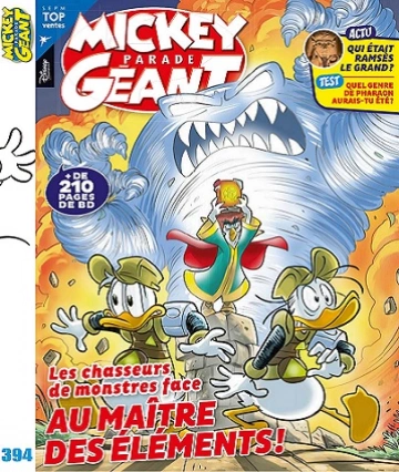 Mickey Parade Géant N°394 – Avril-Mai 2023