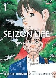 Seizon Life - Intégrale 3 Volumes