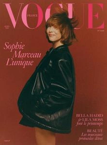 Vogue France - Avril 2024