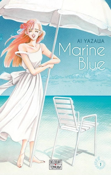 MARINE BLUE (01-04) (YAZAWA)
