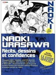 URASAWA NAOKI - LE GUIDE OFFICIEL