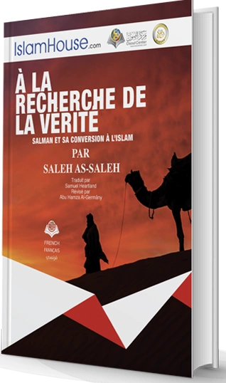 SALIH AL-SALIH - À LA RECHERCHE DE LA VÉRITÉ