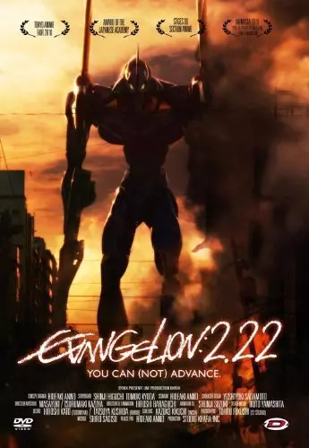 Evangelion : 2.0 You Can (Not) Advance