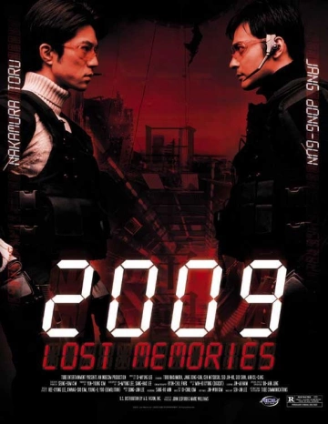 2009: Lost Memories