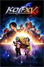 THE KING OF FIGHTERS XV: DELUXE EDITION (BUILDS 8176762/8226222 + 2 DLCS)