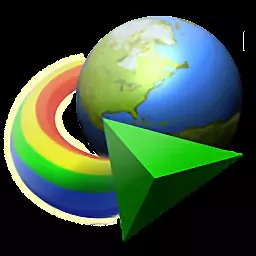 INTERNET DOWNLOAD MANAGER 6.33 BUILD 1 RETAIL