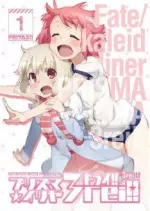 Fate/kaleid liner PRISMA ILLYA Specials