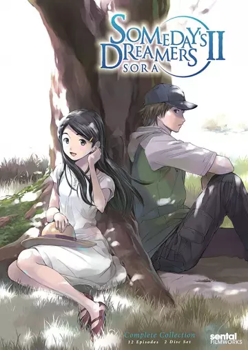 Someday's Dreamers II : Sora