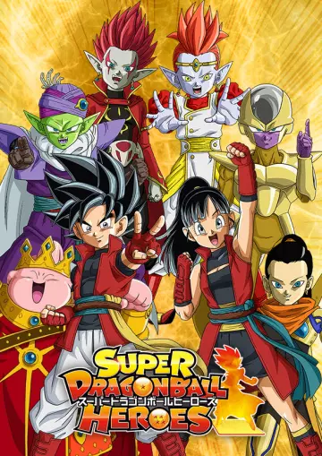 Super Dragon Ball Heroes Special : En avant vers le champ de bataille