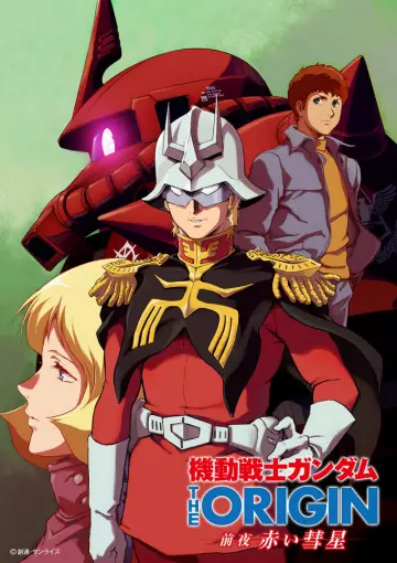 Mobile Suit Gundam The Origin - Advent of the Red Comet