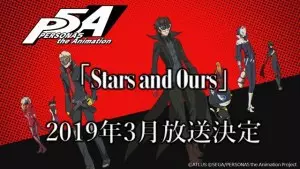 Persona 5 the Animation : Stars and Ours