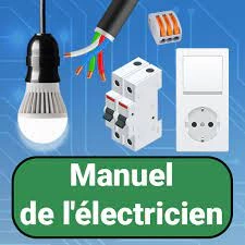 Manuel de l'électricien  v76.0