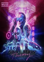 Muse - Simulation Theory (Super Deluxe)