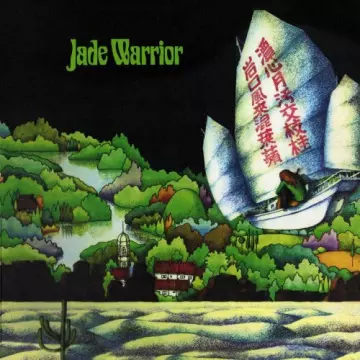 Jade Warrior - Jade Warrior (2022 Remastered Edition)